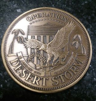 Us Army Vintage Operation Desert Storm Challenge Coin