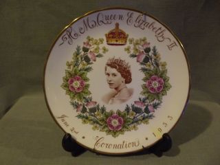 Vintage H.  M.  Queen Elizabeth Ii Coronation Collector Plate 1953 Fine Bone China