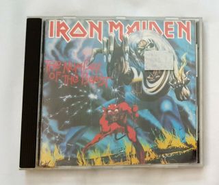 1982 Iron Maiden Number Of The Beast Cd Compact Disc Vintage