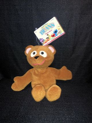 Tyco Sesame Street Beans Baby Bear Bean Bag Plush Toy Vintage 1997 8”