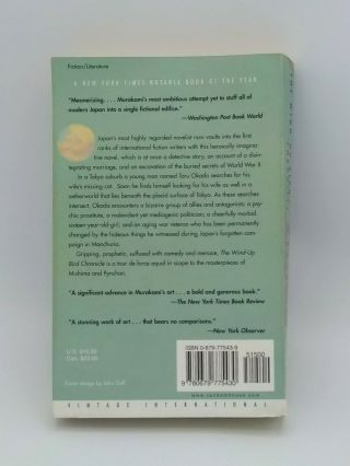 The Wind - Up Bird Chronicle by Haruki Murakami (Vintage Int ' l • Paperback • 1998) 2