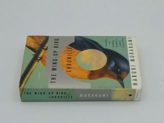 The Wind - Up Bird Chronicle by Haruki Murakami (Vintage Int ' l • Paperback • 1998) 3