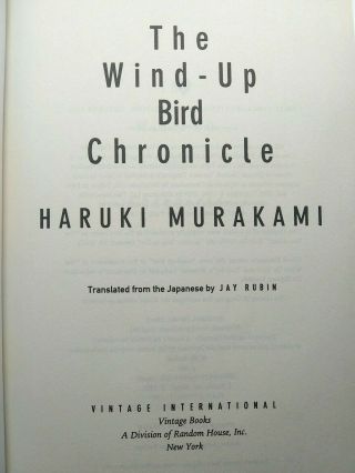 The Wind - Up Bird Chronicle by Haruki Murakami (Vintage Int ' l • Paperback • 1998) 4