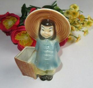Vintage Royal Copley Asian Flower Planter Girl (q813)