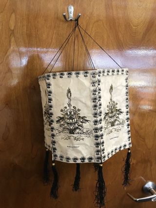 Vintage Chinese Hanging Lantern