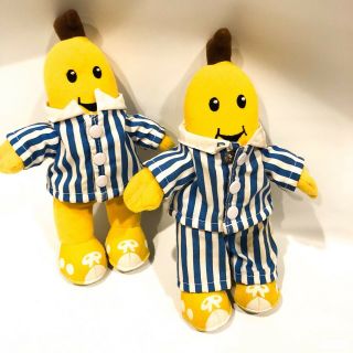Vintage Bananas In Pajamas Plush Toys By Tomy,  Set Of 2,  8 ",  B1 & B2,  1995