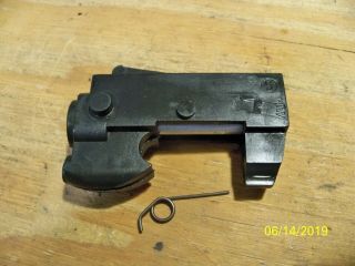 Vintage Marksman Repeater Mpr 1010 Air Pistol Parts - Barrel & Spring Assembly