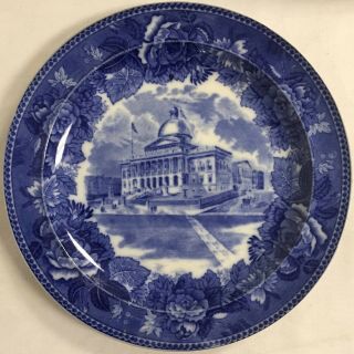 Wedgwood The Boston State House Antique Vintage Plate Bulfinch Arch 9 1/4 "