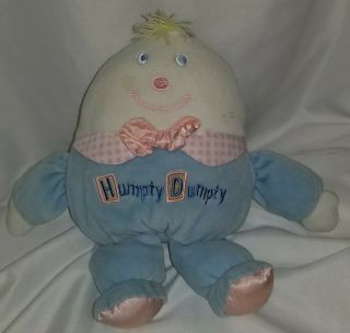 Vtg Humpty Dumpty Eden Baby Plush Nursery Rhyme Stuffed Doll Egg Baby Toy