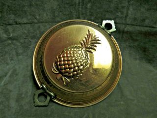 Vintage Heavy Copper Metal Bronze Handle Pineapple Design Round Food Mold