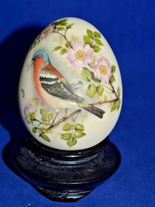 Vintage Custard Glass Egg With Hand Painted Bird/comes With A Pedestal/beautiful