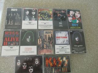 Kiss Vintage Cassette Tapes - Rare