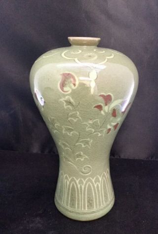 Vintage Large Korean Celadon Inlaid Floral Meiping Vase Signed Olive Green 10.  5