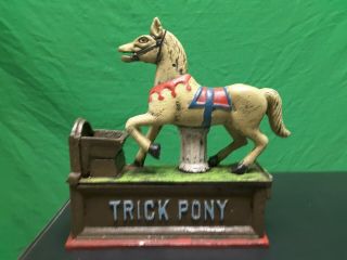 Vintage Cast Iron Trick Pony Mechanical Coin Bank Metal Very Heavy,