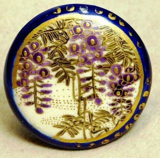 Antique Vtg Button Hand Painted Satsuma Purple Wisteria W Heavy Gold Blue Border