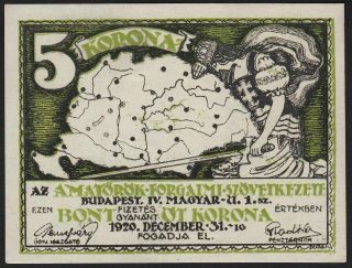 1920 Hungary 5 Korona Vintage Emergency Paper Money Banknote Currency Note Unc