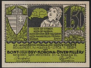 1920 Hungary 1,  5 Korona Vintage Emergency Paper Money Banknote Currency Note Unc