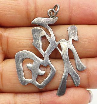 925 Sterling Silver - Vintage Chinese Character Smooth Drop Pendant - P6135