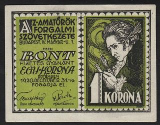 1920 Hungary 1 Korona Vintage Emergency Paper Money Banknote Currency Note Unc