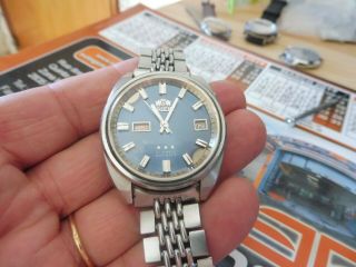 Vintage Orient Automatic Watch_ (parts)