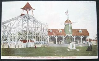 Vintage Postcard The Old Mill & Roller Coaster,  Krug Park,  Omaha,  Ne,  Vg