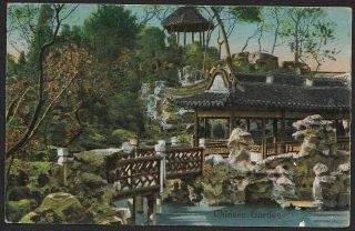 China Chinese Garden Vintage Color Postcard Small Faults