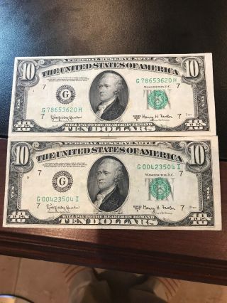 Vintage Ten Dollar 1950 - E $10 Chicago Federal Reserve Note Bill Green Seal