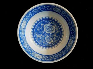Vintage TIFFANY & CO Imari Floral Design Porcelain Bowl Gold Gilt 7 5/8 