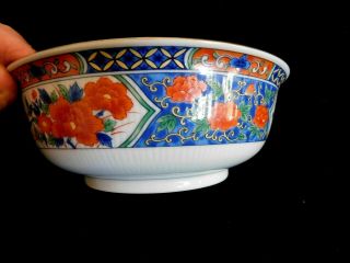 Vintage TIFFANY & CO Imari Floral Design Porcelain Bowl Gold Gilt 7 5/8 