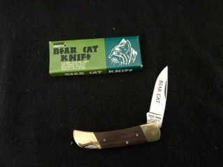 Edge Mark 11 - 300 Vintage Bear Cat Lockback Pocket Knife