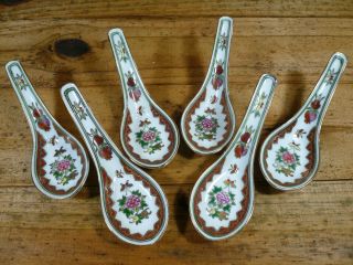 Vtg 6 Chinese Hand Painted Enamel Porcelain Soup Spoons Flowers Pomegranates