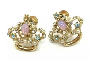 Vtg Gold Tone Faux Jelly Opal Glass Rhinestone Screwback Earrings