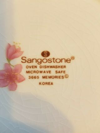 Vintage Sangostone MEMORIES 3665 Soup Cereal Bowl 6 1/2 