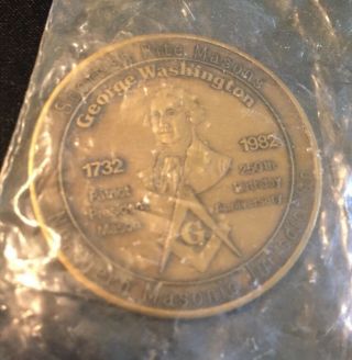 Scottish Rite Masons - Vintage 1982 George Washington Token Coin