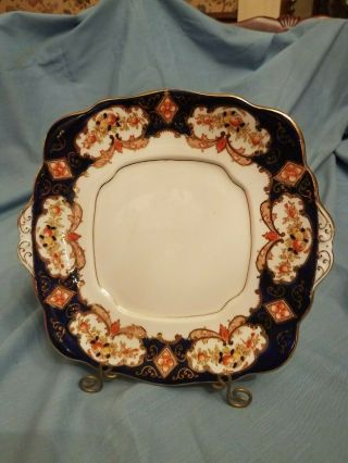 Vintage Royal Albert " Heirloom " Pattern Crown China Cake Plate,  England