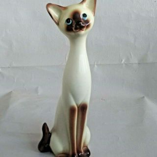 Vintage (1960s) Inarco - Japan Siamese Cat Figurine 10 " - Long Neck/blue Eyes