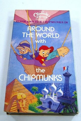 Around The World With The Chipmunks Vhs Tape Alvin & The Chipmunks Vintage