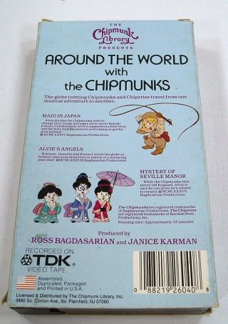 Around the World with the Chipmunks VHS Tape Alvin & The Chipmunks Vintage 3