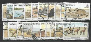 Botswana 1987 Vintage Postage Stamps Animals Sg 619//38