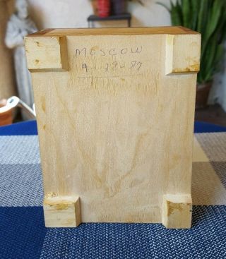 Vtg Hand Made Wooden Russian Trinket Box Moscow 5.  75in W 2.  75in T 4.  5in L Mockba 3