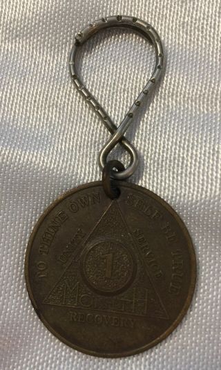 Vintage Sobriety Metal Coin Keychain 1 Month Serenity Prayer Token Recovery Aa