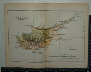 1901 Vintage Colonial Office Map Of Cyprus