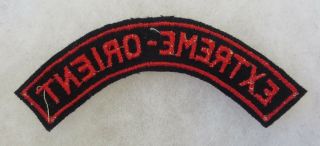 EXTREME ORIENT 1950s Vintage FRENCH INDO CHINA VIETNAM SHOULDER TAB PATCH in Red 2