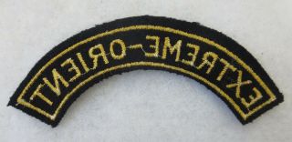 EXTREME ORIENT 1950s Vintage FRENCH INDO CHINA VIETNAM SHOULDER TAB PATCH Yellow 2