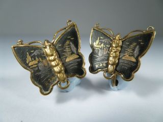 Vintage,  Amita Damascene Butterfly Screw - Back Earrings - Signed - 40 