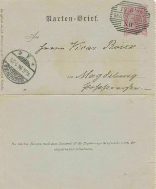 Austria Vintage 1896 Marienbad Lined Cancel Stamp Letter Ref R 19579