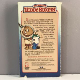 The World of Teddy Ruxpin Vol.  4 Take A Good Look VHS Video Tape 1987 VTG Rare 5