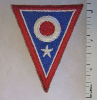 Ohio Us Army National Guard State Patch Cut Edge Older Vintage
