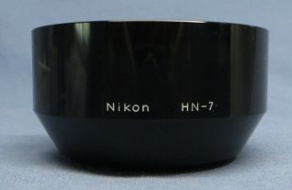 Vintage Nikon Lens Hood HN - 7 85mm f/1.  8 Screw - In Type w/Box 3