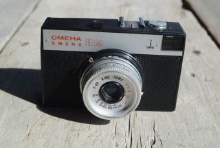 Vintage Soviet Photo Camera Smena 8m Lomo,  Ussr Photo Camera